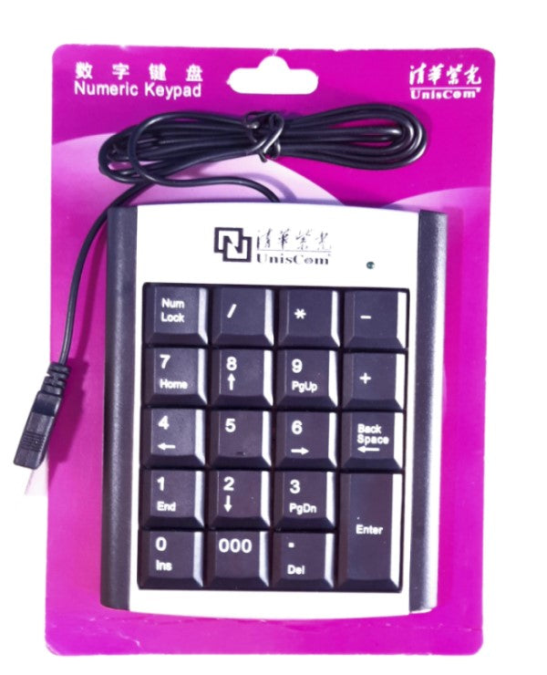USB Numeric Keypad For Laptops Near New Express