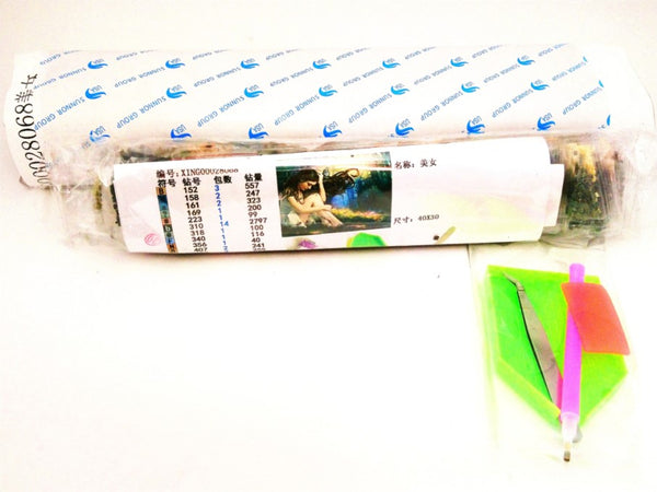 Thinking Girl DIY Diamond Embroidery Painting Cross Stitch, 40x30cm