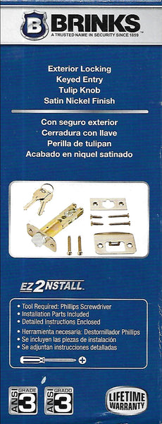 Brinks Tulip Style Door Knob