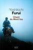 Chant du Mont fou