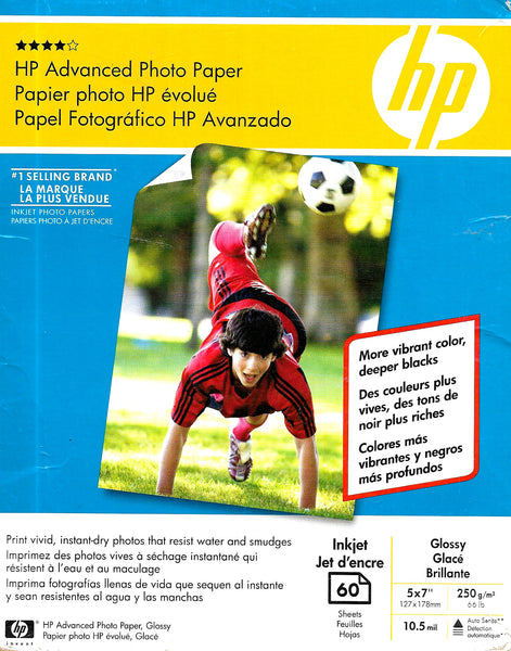 HP Advanced Inkjet
