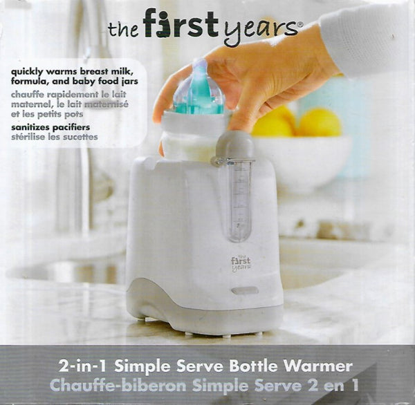 The First Years Babypro Quick Serve Bottle Warmer