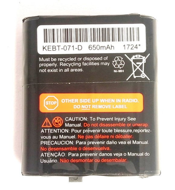 Motorola Rechargeable NiMH Battery - 53615, Black