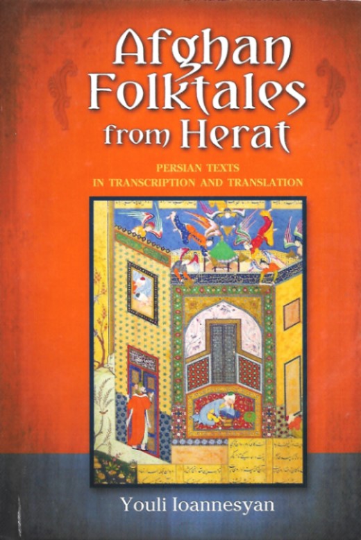 Afghan Folktales from Herat: Persian Texts - near new condition