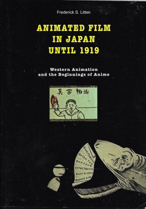 Animated Film in Japan Until 1919 - Front cover