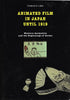 Animated Film in Japan Until 1919 - Front cover