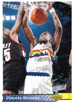 1992-93 Upper Deck Basketball Card #255 Dikembe Mutombo