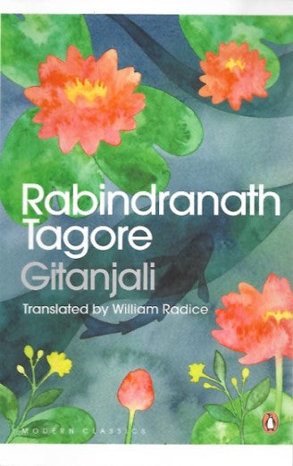 Gitanjali - Front Cover