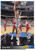 1992-93 Upper Deck Basketball Card #256 Greg Kite