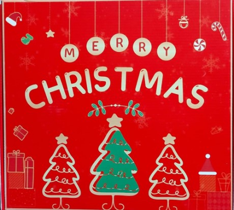 N&T NIETING Christmas Tree