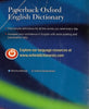 Paperback Oxford English Dictionary  - Back