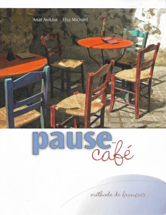 Pause Cafe Manuel - Front
