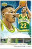 1992-93 Upper Deck Basketball Card #58 Ricky Pierce - Collector's Choice