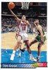 1992-93 Upper Deck Basketball Card #155 Tate George
