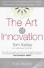 The Art Of Innovation