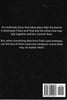 Undertale Underschool - Back cover