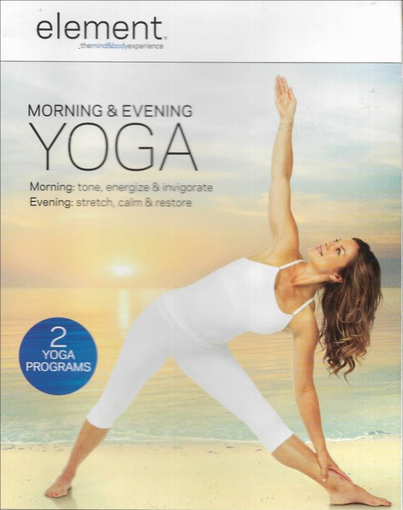 Element: Daily Yoga (DVD)