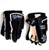 Mylec Ultra Pro II Hockey Gloves, Small Black